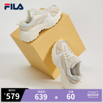 FILA FILA FILA Le Official Daddy Shoes Womens 2021 Autumn New Casual Sneakers Fishbone SOFIA Increased