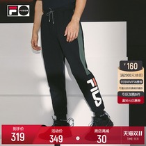 FILA FUSION Fele Tide mens trousers 2021 autumn and winter New bunch feet color color trend sports pants