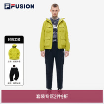 FILA FUSION Fairtide Cards Men Suit 2022 Spring New Fashion Casual Suit Men