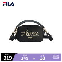 FILA Phila Le official Gao Yuanyuan same shoulder bag women autumn 2021 New underarm bag women bag