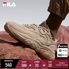 FILAֹٷܲЬMARS IIǶи˶ЬЬ