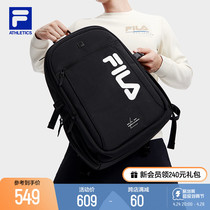FILA Ferra Official Double Shoulder Backpack Class 2023 New Sports Backpack Large Capacity Computer Pack