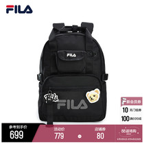 FILA Fellow Official Woman Backpack 2022 New Student High Capacity Black Shoulder Package Bag