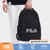 FILA File Official Mans Backpack 2023 Summer New Casual Capacity Double Shoulder Pack Bag