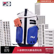 FILA FUSION Feller 2022 Spring New Couple Fashion Outdoor Function Backpack Men and Women