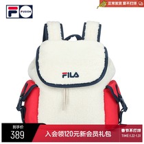 FILA FUSION FILA Chao brand ladies backpack 2021 winter new imitation lamb fleece sports bag
