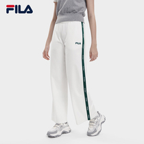 FILA Fila official womens knitted trousers 2023 autumn new fashion casual loose wide-leg tennis pants