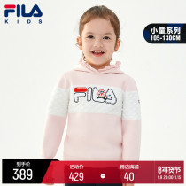 FILA KIDS FILA childrens womens sweater 2021 Winter new childrens pink tender pullover sweater
