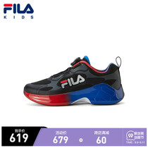FILA KIDS Philharmonic childrens shoes childrens sneakers 2021 autumn new boys and girls BOA running shoes training shoes