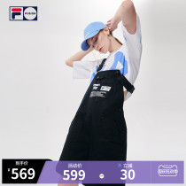 FILA FUSION Fele Tide brand womens backpack pants 2021 autumn new casual light loose casual