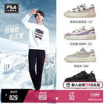 (Zhang Yixing same model) FILA ICONA fiele salto women basketball shoes 2021 Winter casual sneakers