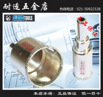 Black tool glass pore-forming machine with diamond sand plating 