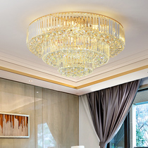 Ceiling lamp Luxury crystal headlight Modern simple rectangular dining room bedroom luxury light luxury round living room lamps