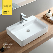 Table basin Table wash basin Single basin Household ceramic European Wash basin Art basin Basin Square light luxury style