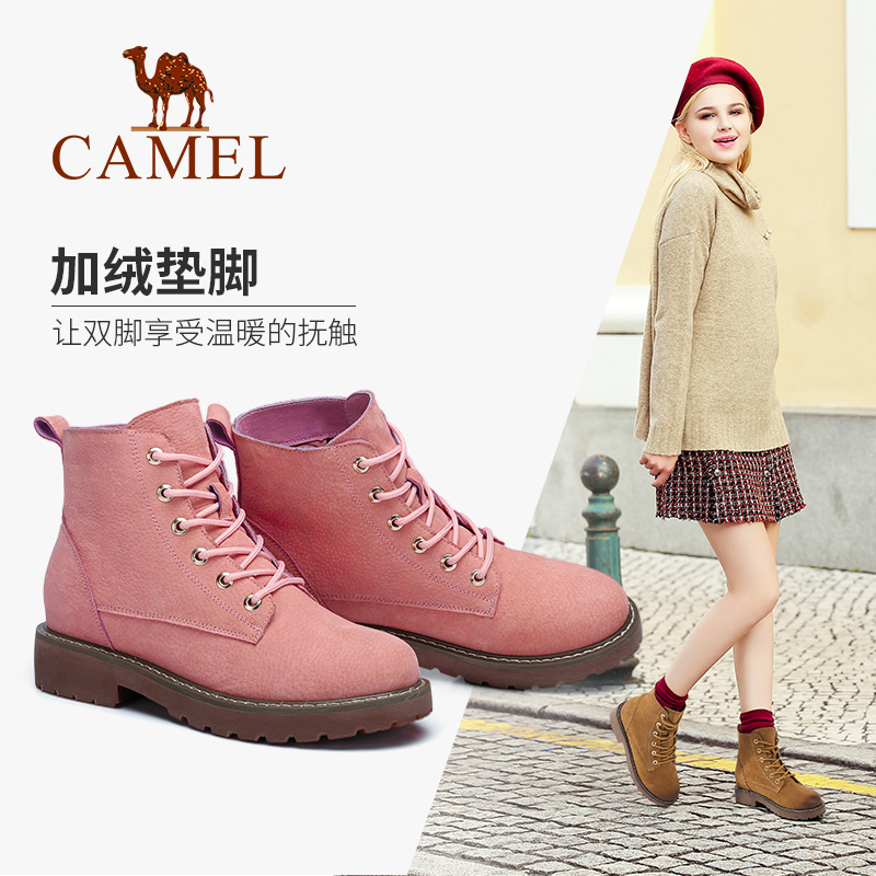 Camel/Camel/Camel Women's Shoes Comfortable, Fashionable, Simple and Short Barrel British Tie Martin Boots