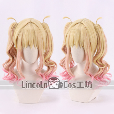 taobao agent Lincoln World Plan color stage Tianma 咲 希 l l l l l COS wig