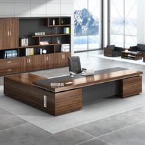 Bosdesk desk simple modern manager desk desk desk chair office furniture