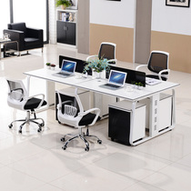Desk simple modern screen card holder working desk staff desk office 4 6 people table and chair combination