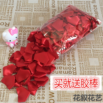 Simulation ribbon rose petals semi-finished small red book Immortal petals diy ribbon hand-made silk ribbon flower material