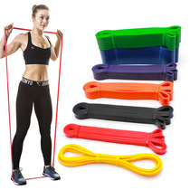 Latex resistance belt multi-function tension elastic belt strength training belt resistance Circle Yoga tension rope