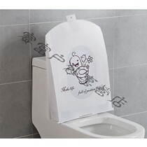 Toilet seat cushion waterproof cover smart toilet seat toilet cover waterproof cover universal toilet seat cushion anti-shower splash water