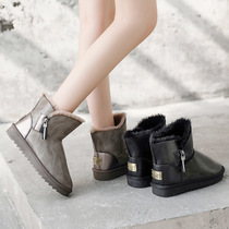 Winter boots snow boots womens fur one leather surface Russian PU waterproof zipper gun velvet gray leather cotton boots