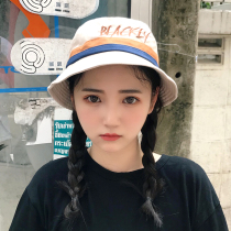 Hat female summer cute basin hat Korean version of leisure Joker fishermans hat Japanese art Street sunscreen sunshade tide summer