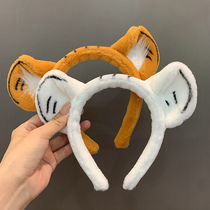 New Year's Year of the Tiger BAO WEN striped tiger headband female cute cartoon funny party wash face mask plush headband