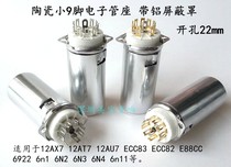 Ceramic 9-pin electronic tube holder GZC9-F-A-55 large head with aluminum shield for 12AX7 12AU7 6DJ8