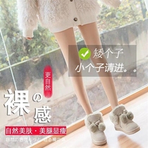 Small man below 150 pantyhose autumn and winter thick spring autumn winter lady flesh color black stockings bottom socks thin