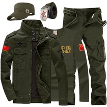 Outdoor Special Forces uniform mens mens training work rice color camouflage suit suit Warwolf battle winter