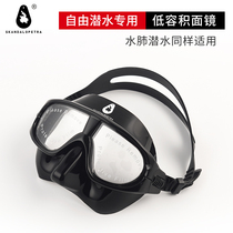 Dedicated low volume mirror scuba diving silicone tube set for SKANDALOPETRA free diving