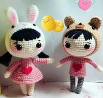 (292) handmade diy wool knitting doll does not stay cute couple doll electronic crochet diagram