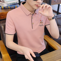 Mens short-sleeved t-shirt 2021 new summer Korean version of the trend of high-end lapel Paul pure cotton polo shirt top