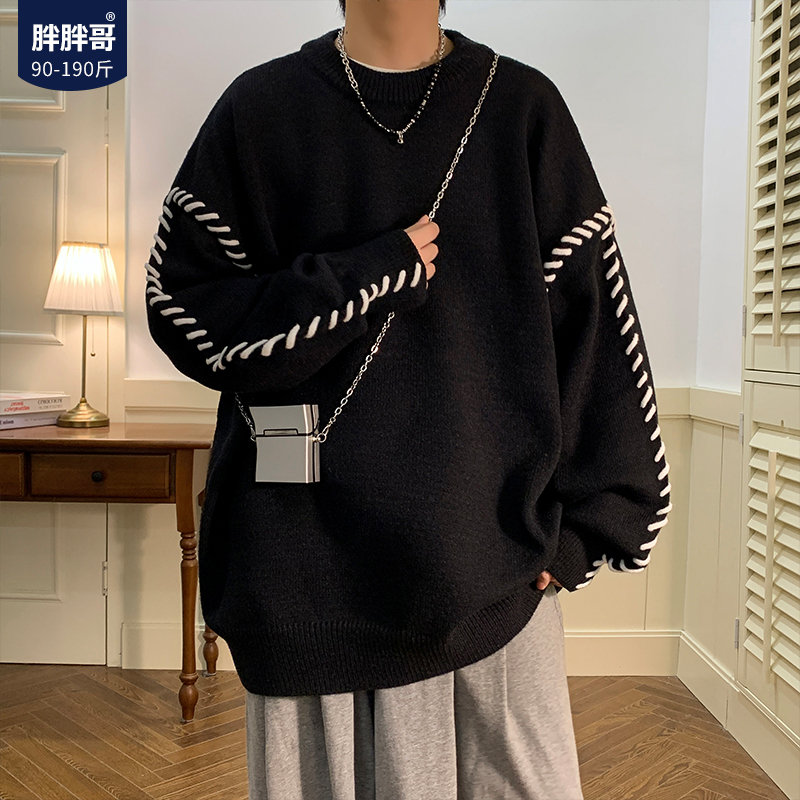 Fatty Brother Autumn and Winter Lazy Sweater Men's Round Neck Fashion Brand Design Sense Small and Loose Size Fatty Knit