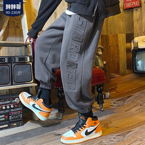 Pants mens autumn large size casual pants Korean version of the trend fat pants gray sports pants loose mens pants