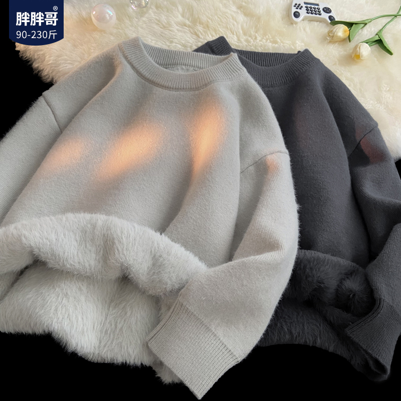 Round neck sweater for men in autumn and winter with plush and thickened casual lining. Large size solid color soft glutinous base knit shirt