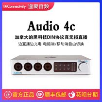 Canada iConnectivity Audio 4c lossless mobile phone live recording USB sound card audio interface