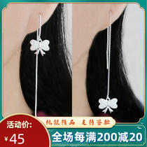 999 Pure Silver Earline Female Fluke Earrings Earrings Pendant Chain long Foot Silver Temperament Fashion Ear Ornaments Anti-Allergy