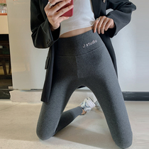 South Korea 2021 New High waist tight elastic leggings women outside wear spring and summer thin cotton size fat trousers