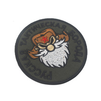 Russian Russian forces Slavs fighting ethnic tactics bearded armys morale badge