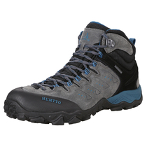 Hummer high climbing shoes mens spring and summer waterproof wear-resistant hiking shoes breathable light off-road climbing shoes female couples