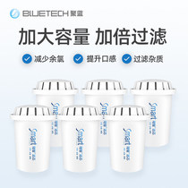 Poly blue water bottle third generation rational F004 activated carbon ion resin filter element 6 core fit new Filter Kettle