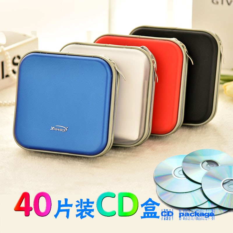 Xiongye CDバッグ収納ボックスCDバッグCDボックスCDバッグCDバッグハードシェルバッグプラスチック40個/80個