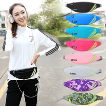 Climber sports fanny pack female running mobile phone fanny pack Male crossbody multi-functional travel ultra-light new fashion bag