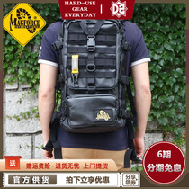Maghor magforce Taiwan made Taiwan Horse 0542 Falcon Black Standard Edition Outdoor Leisure Shoulder Tactical Backpack