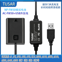 NP-FW50 Fake Battery for Sony A7S2 A6500 NEX7 Black Card RX10IV A7R2 Charging Treasure USB