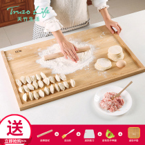 Tianchu roll panel household antibacterial and panel solid wood large kitchen kneading panel anti-mildew chopping board panel bamboo board