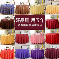 Round table tablecloth Fabric Restaurant tablecloth European large round table Red Wedding table cloth Hotel tablecloth Hotel tablecloth
