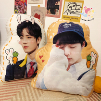 DIY Xiao Zhe pillow Wang Yibo humanoid pillow custom cushion surrounding couple birthday gift ~